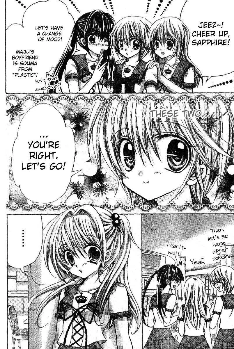 Sapphire: Ribbon no Kishi Chapter 4 15